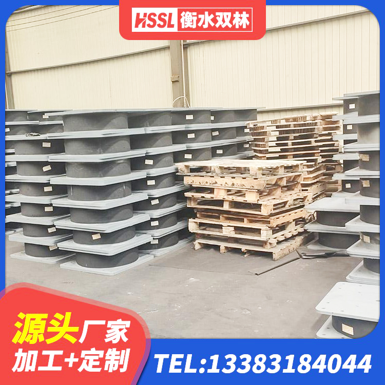 施秉县铅芯防震支座定制 施秉县LRB700铅芯橡胶隔震支座多少钱 施秉县橡胶隔震支座LNR400源头工厂 施秉县建筑隔震支座厂源头工厂 - 第9张
