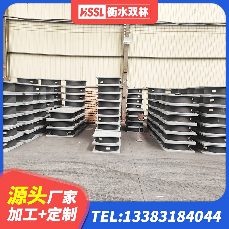 施秉县高阻尼隔震支座报价 施秉县建筑隔振橡胶隔震支座厂家 施秉县600的隔震支座多少钱 施秉县建筑铅芯隔震支座LRB源头工厂 - 第2张