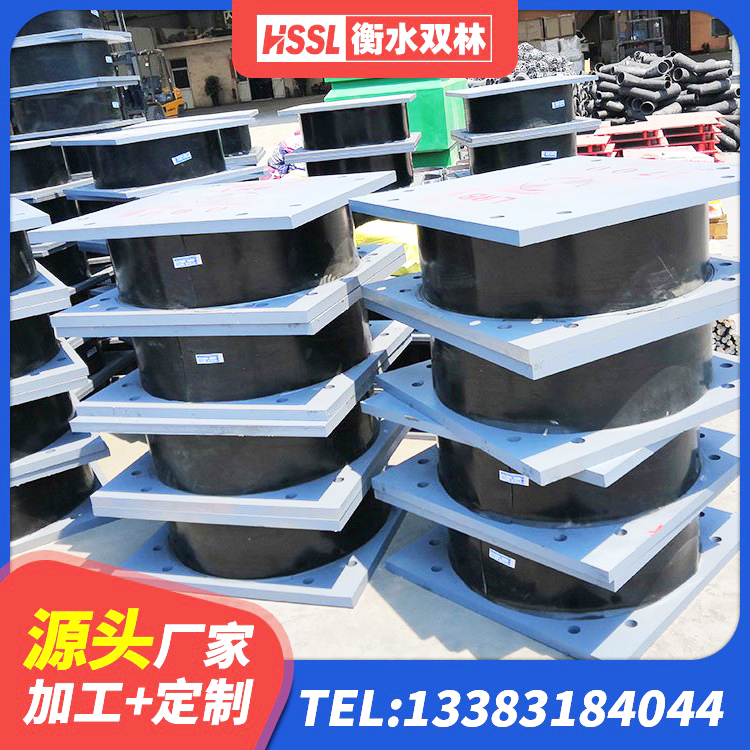 施秉县工程隔震支座哪家好 施秉县矩形铅芯隔震支座厂家 施秉县LNR500天然橡胶支座 施秉县建筑橡胶隔震支座单价 - 第10张
