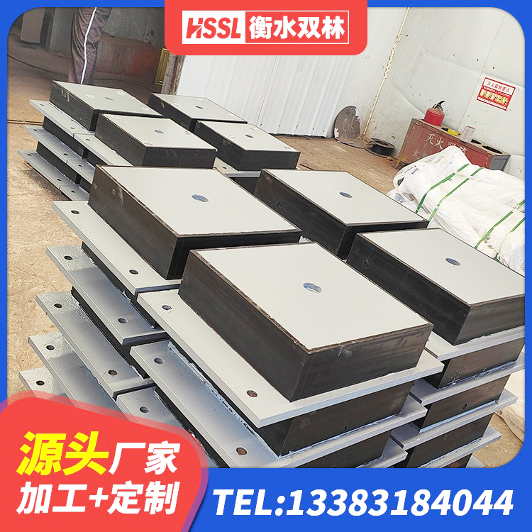 施秉县LRB1000隔震支座生产厂家 施秉县较高阻尼隔震橡胶支座生产厂家 施秉县HDR型高阻尼隔震支座 施秉县LNR系列水平分散形隔震支座厂家 - 第4张