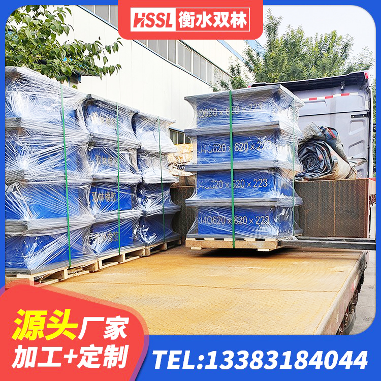 施秉县LNR500支座多少钱 施秉县减隔震支座生产源头工厂 施秉县建筑工程中的隔震支座生产厂家 施秉县HDR400隔震支座源头工厂 - 第5张