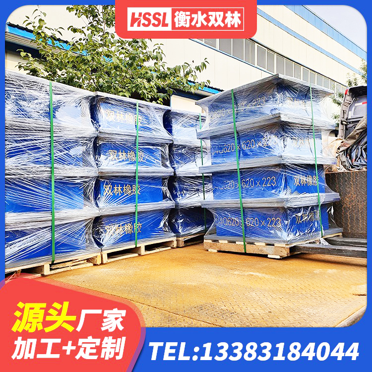 施秉县LRB1000隔震支座生产厂家 施秉县较高阻尼隔震橡胶支座生产厂家 施秉县HDR型高阻尼隔震支座 施秉县LNR系列水平分散形隔震支座厂家 - 第10张