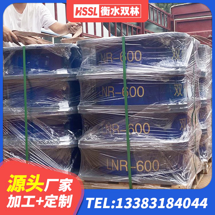 施秉县LNR1200建筑隔震支座源头工厂 施秉县LNRD-300建筑橡胶隔震支座 施秉县叠层橡胶减震支座 施秉县建筑成品隔震支座源头工厂 - 第7张