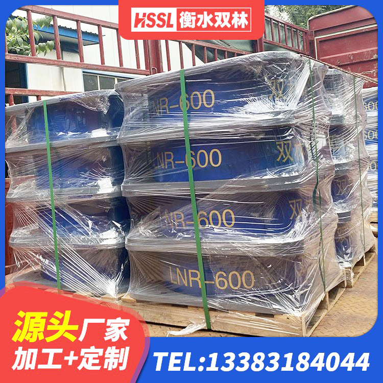 施秉县LRB400支座 施秉县建筑结构隔震支座厂家电话 施秉县600的隔震支座源头工厂 施秉县LNR1200支座生产厂家 - 第5张
