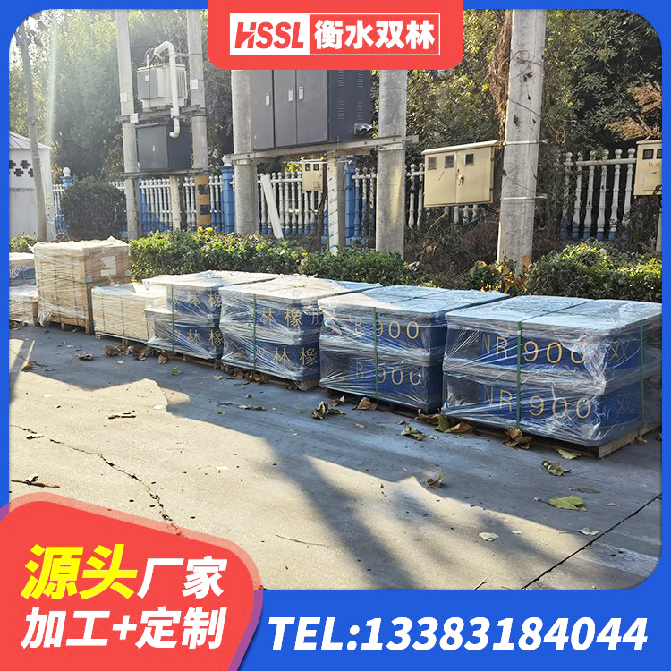 施秉县橡胶隔震支座加工源头工厂 施秉县HDR1300高阻尼橡胶支座 施秉县LNR1300天然橡胶隔震支座多少钱 施秉县建筑抗震支座LNR厂家