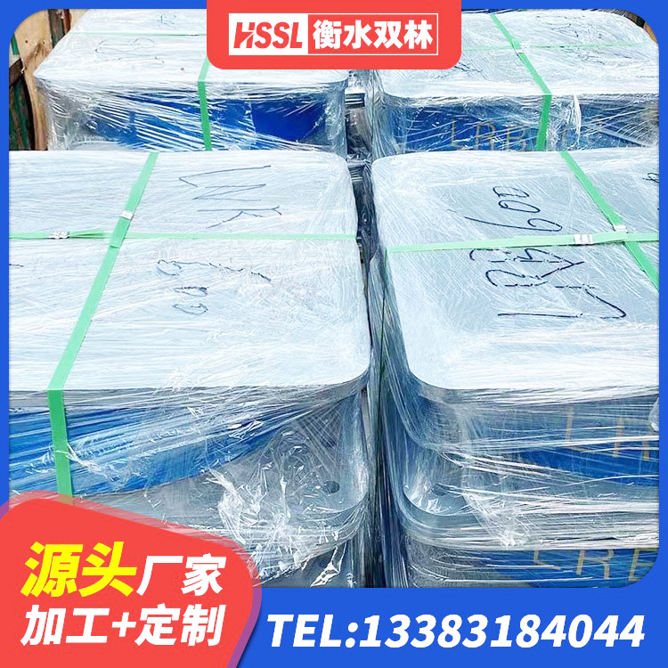 施秉县工程隔震支座哪家好 施秉县矩形铅芯隔震支座厂家 施秉县LNR500天然橡胶支座 施秉县建筑橡胶隔震支座单价 - 第7张