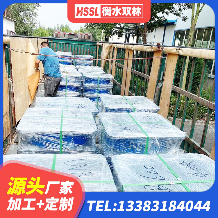 施秉县LRB1000隔震支座生产厂家 施秉县较高阻尼隔震橡胶支座生产厂家 施秉县HDR型高阻尼隔震支座 施秉县LNR系列水平分散形隔震支座厂家 - 第5张