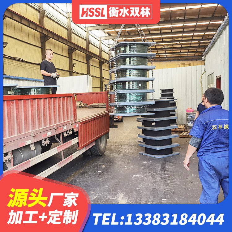施秉县橡胶隔震支座加工源头工厂 施秉县HDR1300高阻尼橡胶支座 施秉县LNR1300天然橡胶隔震支座多少钱 施秉县建筑抗震支座LNR厂家 - 第5张