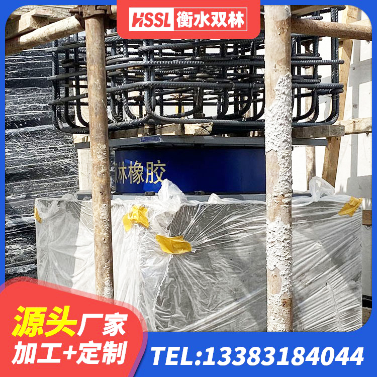 施秉县HDR1000高阻尼支座源头工厂 施秉县LRB600铅芯隔震支座生产厂家 施秉县铅芯减震支座厂家 施秉县LNR900隔震橡胶支座生产加工