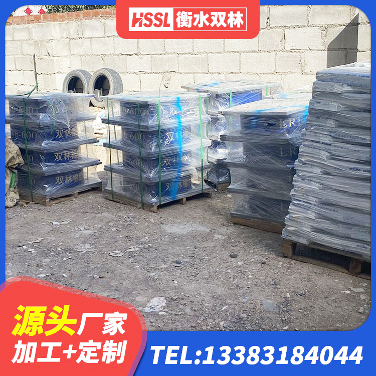 施秉县工程隔震支座哪家好 施秉县矩形铅芯隔震支座厂家 施秉县LNR500天然橡胶支座 施秉县建筑橡胶隔震支座单价 - 第9张