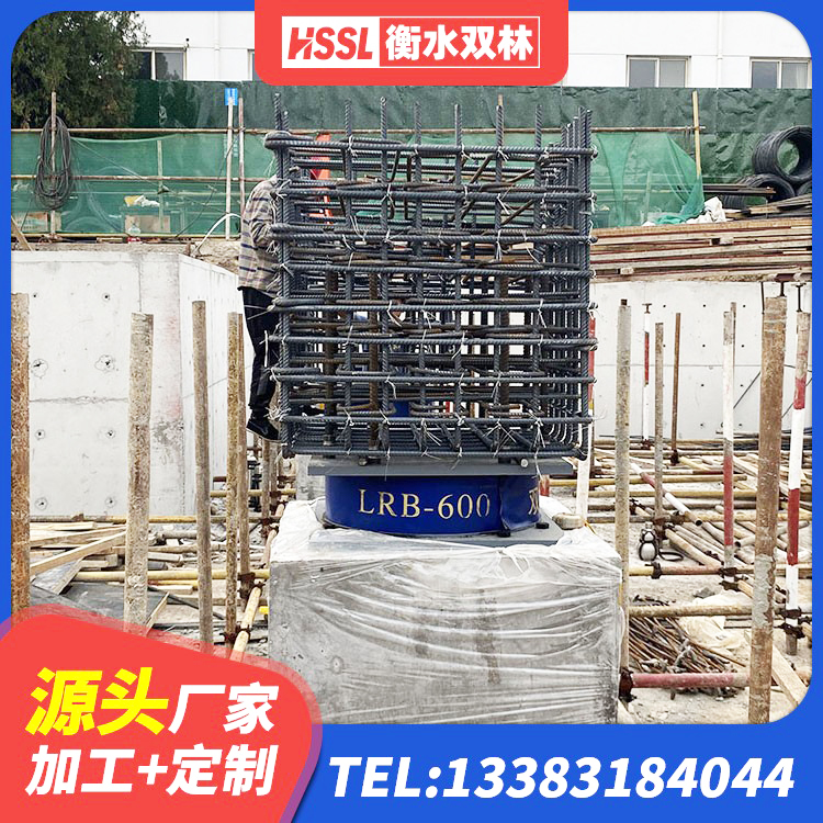 施秉县铅芯隔震支座LRB900源头工厂 施秉县LNR橡胶隔震支座D420 施秉县高阻尼比橡胶隔震支座厂家 施秉县建筑工程中的隔震支座生产厂家 - 第3张