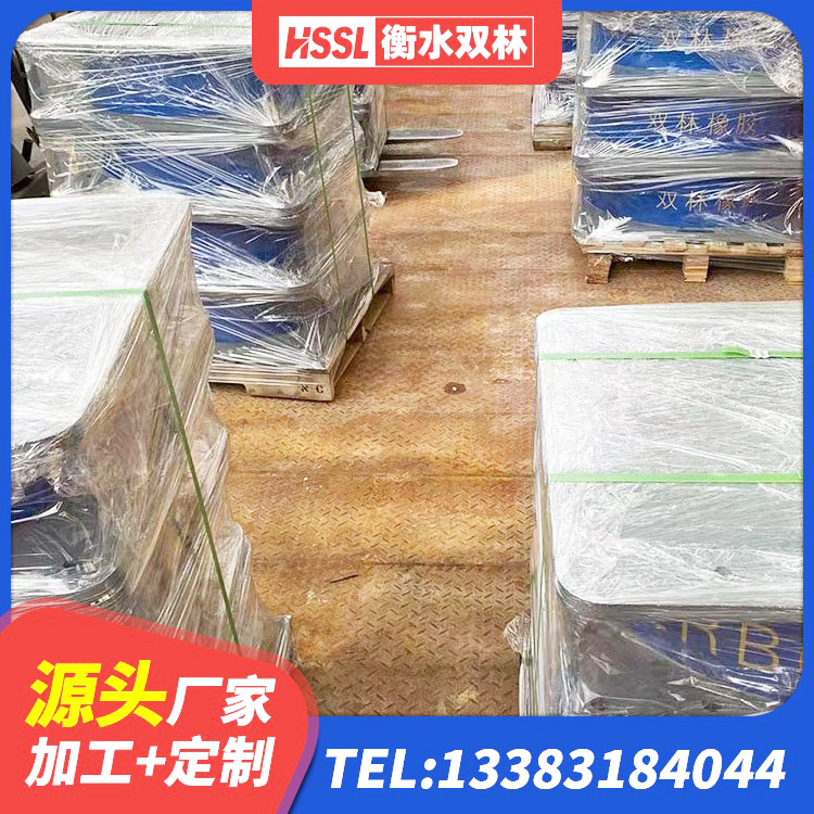 施秉县抗震支座LRB600源头工厂 施秉县高阻尼隔震支座HDR600生产厂家 施秉县铅芯隔震支座源头工厂 施秉县建筑铅芯隔震橡胶隔震支座 - 第4张