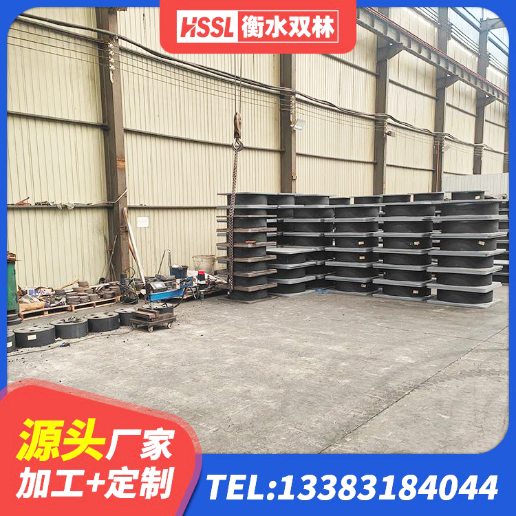 施秉县LRB400支座 施秉县建筑结构隔震支座厂家电话 施秉县600的隔震支座源头工厂 施秉县LNR1200支座生产厂家 - 第6张