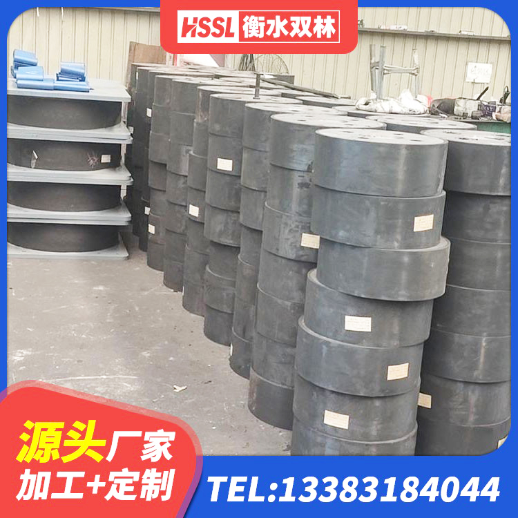 施秉县LNR1200建筑隔震支座源头工厂 施秉县LNRD-300建筑橡胶隔震支座 施秉县叠层橡胶减震支座 施秉县建筑成品隔震支座源头工厂 - 第2张