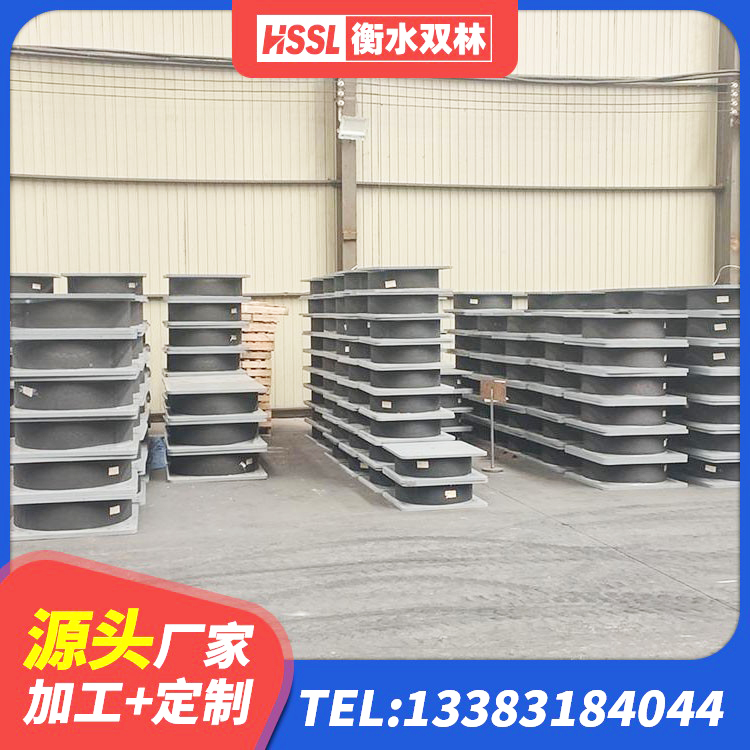 施秉县LRB1000隔震支座生产厂家 施秉县较高阻尼隔震橡胶支座生产厂家 施秉县HDR型高阻尼隔震支座 施秉县LNR系列水平分散形隔震支座厂家 - 第2张