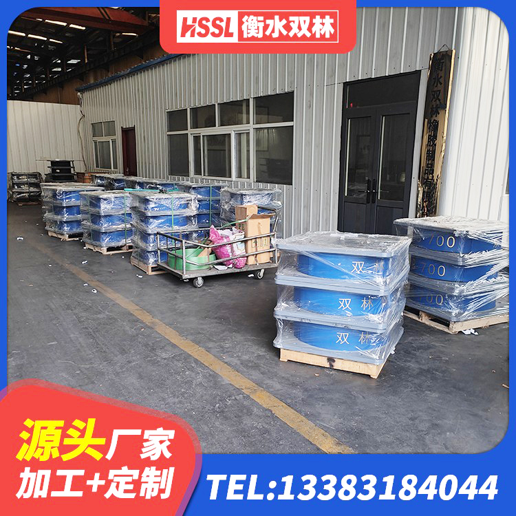 施秉县橡胶铅芯支座生产厂家 施秉县分散型橡胶隔震支座生产厂家 施秉县LRB600隔震支座厂家电话 施秉县LRB1500隔震支座厂家 - 第10张