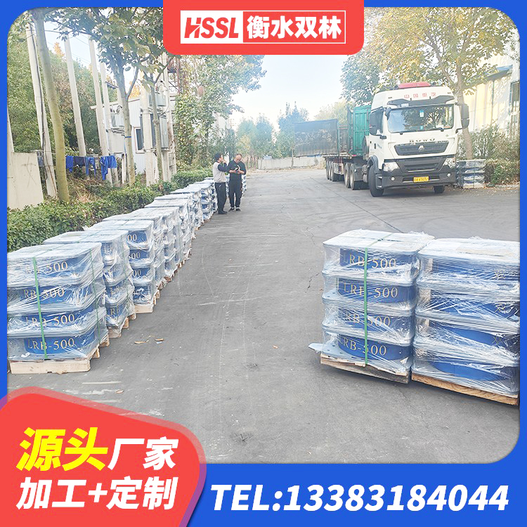 施秉县铅芯隔震支座LRB900源头工厂 施秉县LNR橡胶隔震支座D420 施秉县高阻尼比橡胶隔震支座厂家 施秉县建筑工程中的隔震支座生产厂家 - 第5张