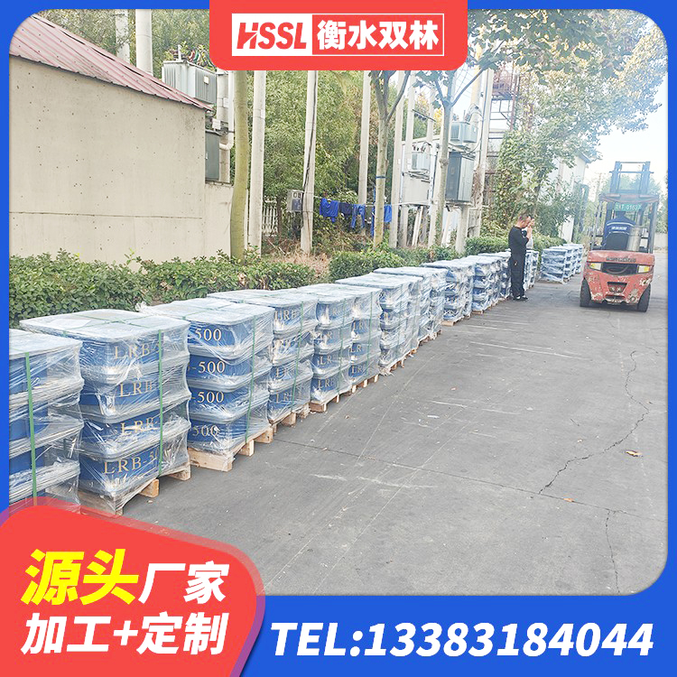 施秉县HDR1000高阻尼支座源头工厂 施秉县LRB600铅芯隔震支座生产厂家 施秉县铅芯减震支座厂家 施秉县LNR900隔震橡胶支座生产加工 - 第2张