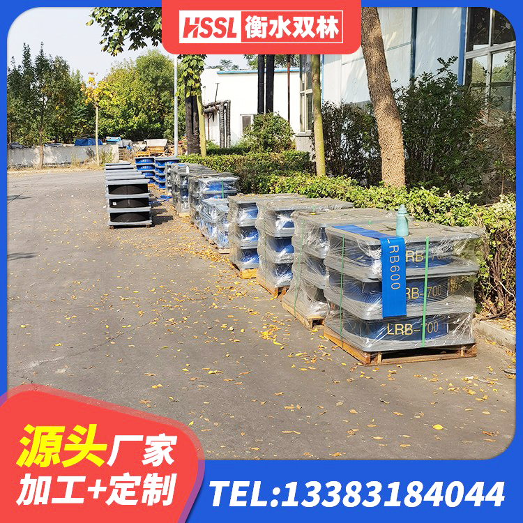 施秉县LNR800支座多少钱 施秉县建筑基础隔震支座 施秉县建筑抗震式橡胶隔震支座定制 施秉县抗震阻尼支座多少钱