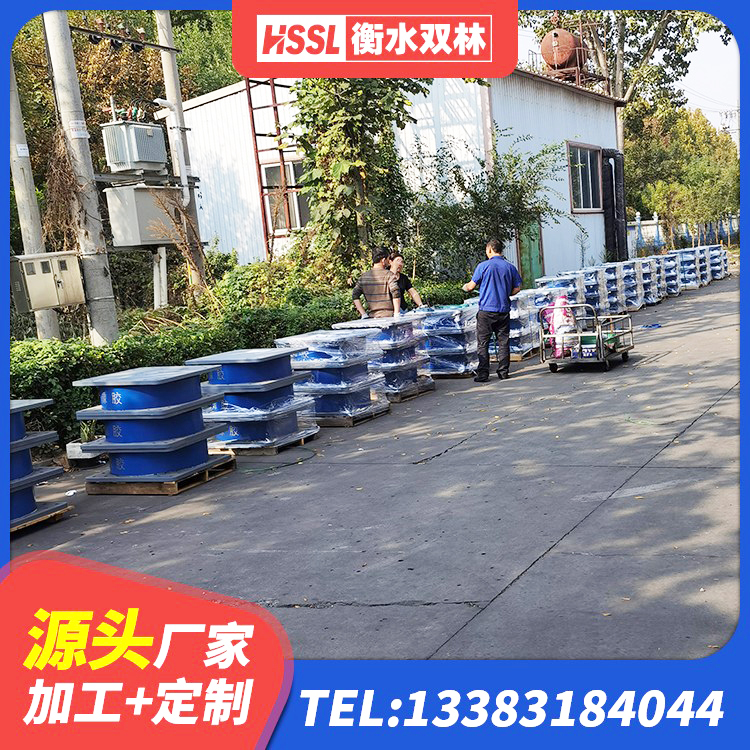 施秉县铅芯隔震支座LRB900源头工厂 施秉县LNR橡胶隔震支座D420 施秉县高阻尼比橡胶隔震支座厂家 施秉县建筑工程中的隔震支座生产厂家 - 第4张