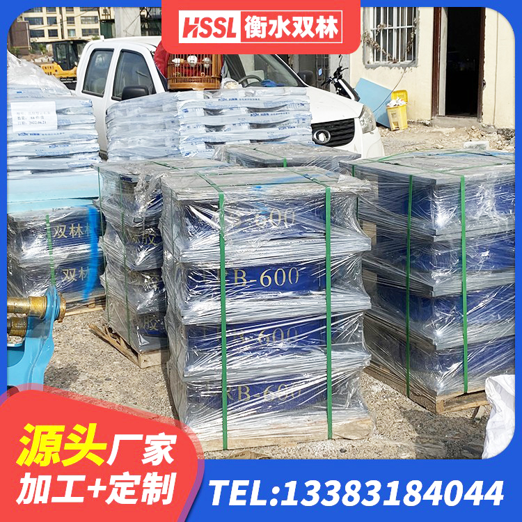 施秉县抗震支座LRB600源头工厂 施秉县高阻尼隔震支座HDR600生产厂家 施秉县铅芯隔震支座源头工厂 施秉县建筑铅芯隔震橡胶隔震支座 - 第2张